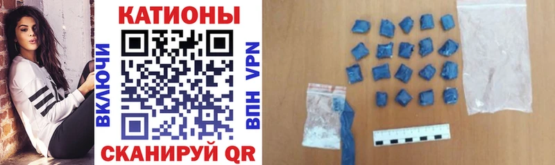 Названия наркотиков Азов ГАШИШ  Амфетамин  APVP  MDMA  COCAIN  Кетамин  Мефедрон 