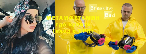 СК Абаза