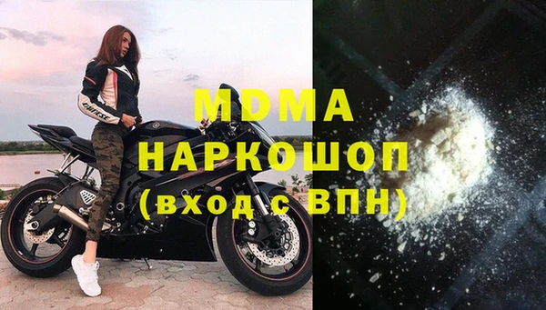 метадон Ростов