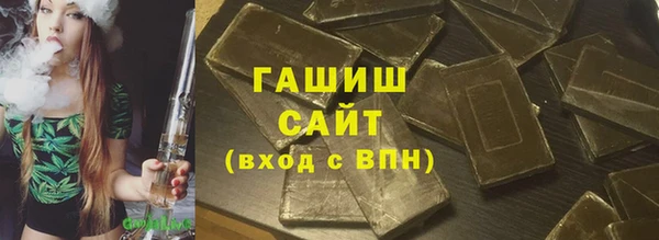 apvp Рославль