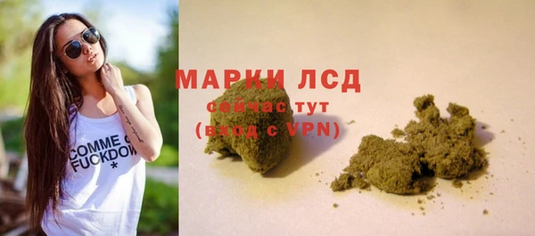 jwh Россошь