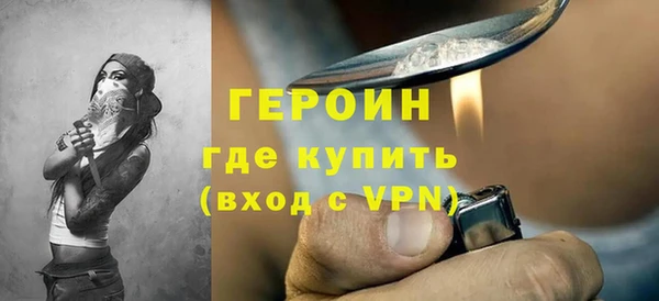 крисы Абдулино
