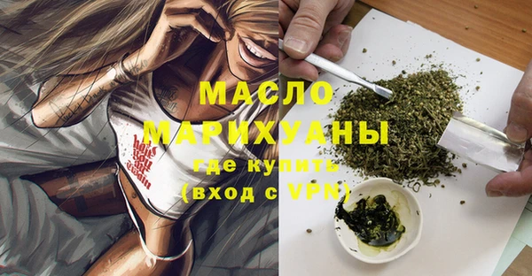 jwh Россошь