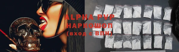 метадон Ростов