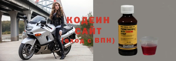 СК Абаза