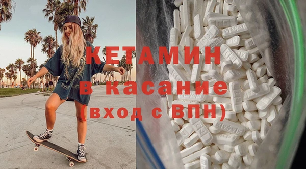 jwh Россошь