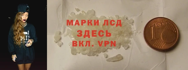 СК Абаза