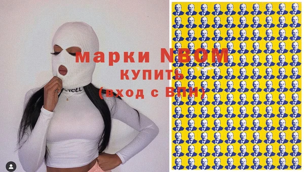 jwh Россошь