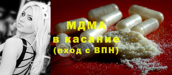 метадон Ростов