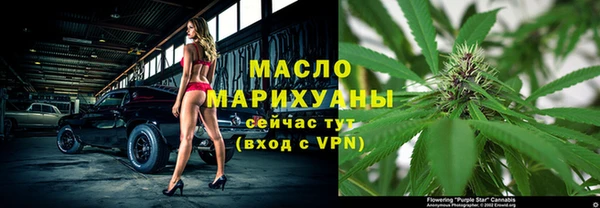скорость Чита