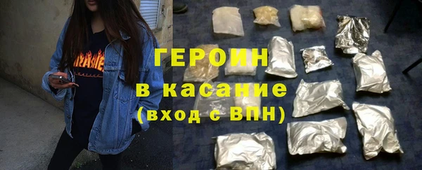 apvp Рославль