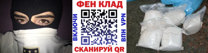 kraken онион  Азов  МЕТАМФЕТАМИН Декстрометамфетамин 99.9% 